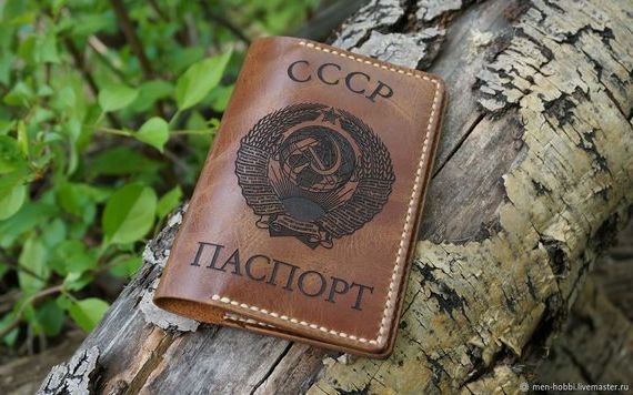 прописка в Сосновом Бору